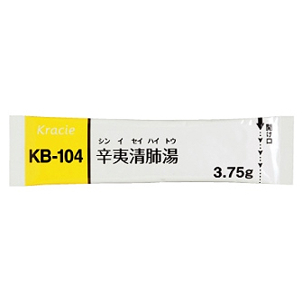 クラシエ辛夷清肺湯エキス細粒（KB-104）：3.75g×28包（14日分