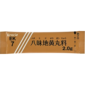 ハチミ丸 DHC漢方 八味地黄丸（はちみじおうがん）エキス錠＜一般用漢方