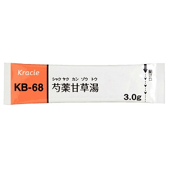クラシエ芍薬甘草湯エキス細粒（KB-68）：3.0g×28包（14日分）｜Family