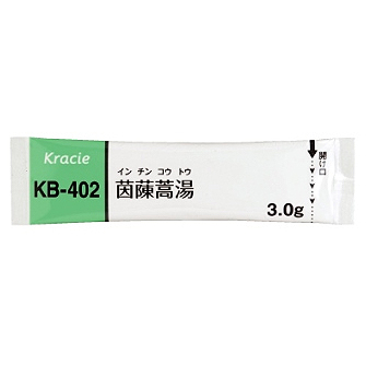 サンワ茵蔯蒿湯エキス細粒「分包」｜「口内炎」｜製品のご案内