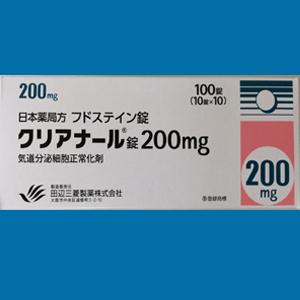 クリアナール錠200mg 100錠 Family Pharmacy Global