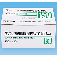グリセリン　オヲタ　ケンエー　ムネ グリセリン浣腸液50％「ケンエー」[Lタイプ] | 健栄製薬株式会社