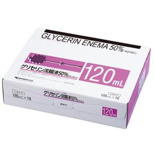 グリセリン浣腸液50％「ケンエー」[Lタイプ] 120mL×10（旧名称：ケンエーG浣腸液50％Lタイプ 120ml）｜Family Pharmacy  Global