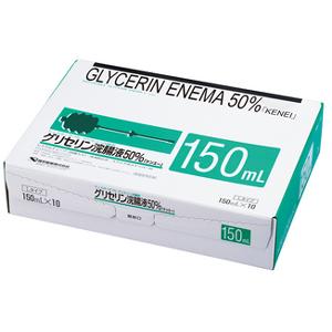 グリセリン浣腸液50％「ケンエー」[Lタイプ] 150mL×10（旧名称：ケンエーG浣腸液50％Lタイプ 150ml）｜Family Pharmacy  Global