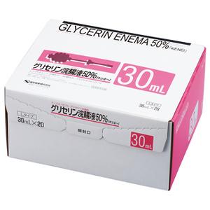 グリセリン浣腸液50％「ケンエー」[Lタイプ] 30mL×20（旧名称：ケンエーG浣腸液50％Lタイプ 30ml）｜Family Pharmacy  Global