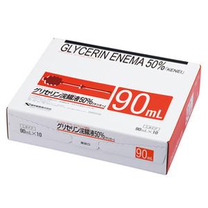 グリセリン浣腸液50％「ケンエー」[Lタイプ] 90mL×10（旧名称：ケンエーG浣腸液50％Lタイプ 90ml）｜Family Pharmacy  Global