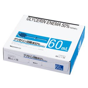 グリセリン浣腸液50 ケンエー Lタイプ 60ml 10 旧名称 ケンエーg浣腸液50 Lタイプ60ml Family Pharmacy Global