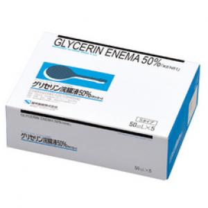 グリセリン浣腸液50％「ケンエー」[Sタイプ] 50mL×5（旧名称：ケンエー