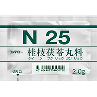 コタロー桂枝茯苓丸エキス細粒（N25）：2.0g×42包（14日分）｜Family