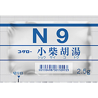 コタロー小柴胡湯エキス細粒（N9）：2.5g×42包（14日分）｜Family