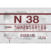 コタロー当帰四逆加呉茱萸生姜湯エキス細粒（N38)：42包（14日分