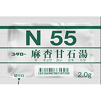 五羅漢物語式 KAWATAKO☆SPRIT ブライドルレザー逆台形二つ折り財布 | 革蛸
