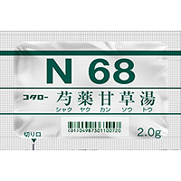 芍藥 楽天市場】【送料無料】【第2類医薬品】ツムラ漢方 当帰芍薬散料