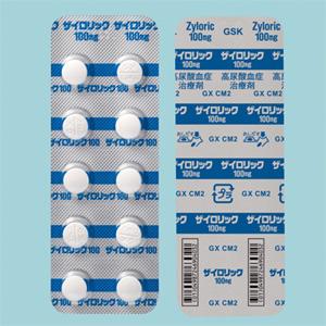 ザイロリック錠100 100錠 10錠 10 Family Pharmacy Global