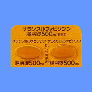サラゾスルファピリジン腸溶錠500mg 日医工 50錠 10錠 5 Family Pharmacy Global