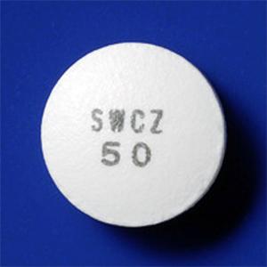シベンゾリンコハク酸塩錠50mg「サワイ」 100錠(10錠×10