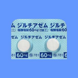 ジルチアゼム塩酸塩錠60mg 日医工 50錠 10錠 5 Family Pharmacy Global ジルチアゼム塩酸塩錠60mg 日医工 50錠 10錠 5 Family Pharmacy Global