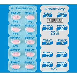 タケキャブ錠mg 錠 10錠 2 Family Pharmacy Global