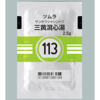 ツムラ三黄瀉心湯エキス顆粒（113）：189包｜Family Pharmacy Global