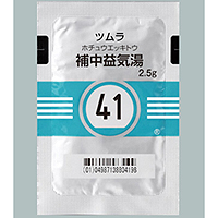 ツムラ補中益気湯エキス顆粒（41）：42包（14日分）｜Family Pharmacy