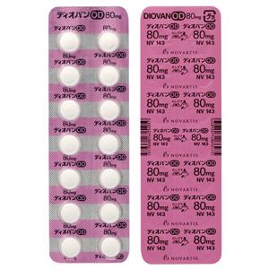 ディオバンOD錠80mg 14錠×2シート｜Family Pharmacy Global