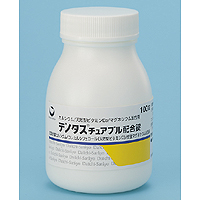デノタスチュアブル配合錠 100錠 Family Pharmacy Global