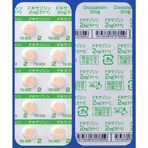 ドキサゾシン錠2mg タナベ 100錠 10錠 10 Family Pharmacy Global