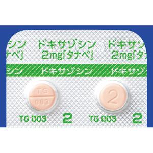 ドキサゾシン錠2mg タナベ 100錠 10錠 10 Family Pharmacy Global