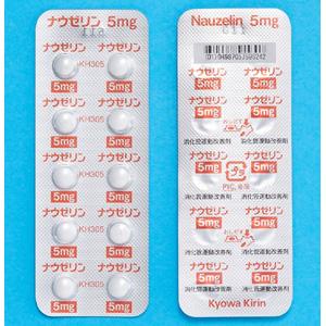 ナウゼリン錠5 100錠 10錠 10 Family Pharmacy Global
