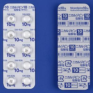 スキンケア、基礎化粧品 スキンケアクリーム ニカルジピン塩酸塩錠10mg「サワイ」 100錠(10錠×10)｜Family Pharmacy 