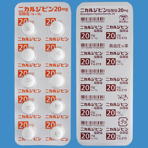 ニカルジピン塩酸塩錠20mg「トーワ」 50錠(10錠×5)（旧名称：ニスタジール錠20）｜Family Pharmacy Global