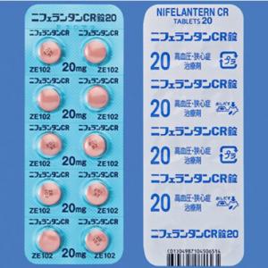 ニフェジピン cr 錠 20mg