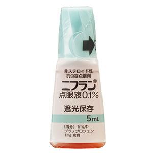 ニフラン点眼液0 1 5ml 10 Family Pharmacy Global