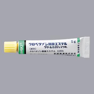 酸 エステル myk 0.05 クロベタゾール 軟膏 プロピオン