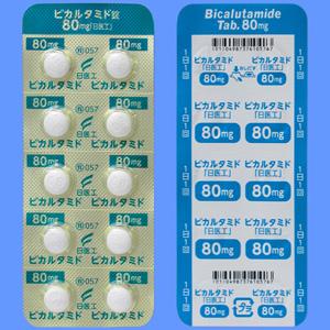 ビカルタミド錠80mg「日医工」 10錠(10錠×1)｜Family Pharmacy