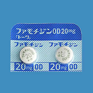 ファモチジンod錠20mg トーワ 100錠 旧名称 ファモスタジンd錠20mg Family Pharmacy Global