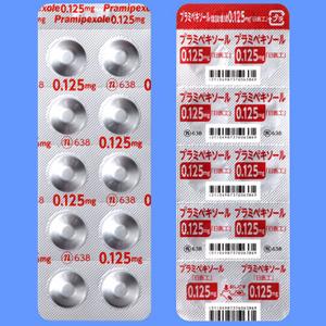 プラミペキソール塩酸塩錠0 125mg 日医工 100錠 10錠 10ptp Family Pharmacy Global