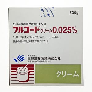 フルコートクリーム0 025 500g Family Pharmacy Global