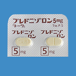プレドニゾロン錠5mg トーワ 50錠 Family Pharmacy Global