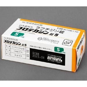 しんば〜プロフ必読様専用10箱 【公式通販】 しんば〜プロフ必読様専用10箱 【公式通販】