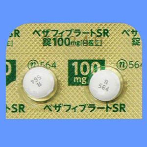 ベザフィブラートSR錠100mg「日医工」 100錠(10錠×10 PTP)｜Family Pharmacy Global