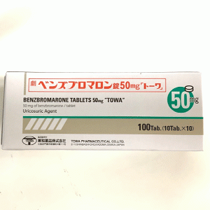 ベンズブロマロン錠50mg「トーワ」 100錠(10錠×10シート ベンズブロマロン錠50mg「トーワ」 100錠(10錠×10シート