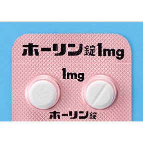 ホーリン錠1mg 50錠 Family Pharmacy Global