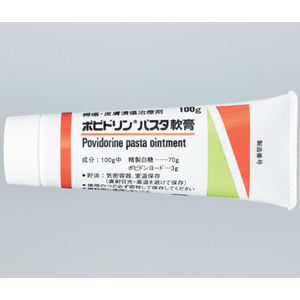 ポビドリンパスタ軟膏 100g チューブ Family Pharmacy Global