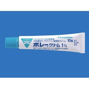 ボレークリーム1％：10g×20｜Family Pharmacy Global