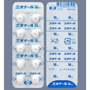 ミオナール錠50mg 100錠 10錠 10 Family Pharmacy Global