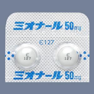 ミオナール錠50mg 100錠 10錠 10 Family Pharmacy Global