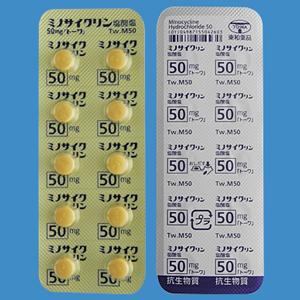 ミノサイクリン塩酸塩錠50mg トーワ 10錠 5シート Family Pharmacy Global