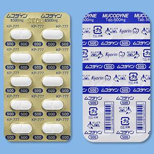 ムコダイン錠500mg：100錠（10錠×10）PTP｜Family Pharmacy Global