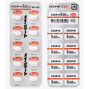 メインテート錠0.625mg 100錠(10×10)PTP｜Family Pharmacy Global